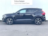 2018 Volvo XC40 T4 AWD Sedan for sale, Japanese used car export - photo 28 of 30 | GULJI TRADERS