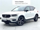 2018 Volvo XC40 T4 AWD Sedan for sale, Japanese used car export - photo 1 of 30 | GULJI TRADERS