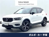 2018 Volvo XC40 T4 AWD Sedan for sale, Japanese used car export - photo 4 of 30 | GULJI TRADERS