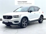 2018 Volvo XC40 T4 AWD Sedan for sale, Japanese used car export - photo 5 of 30 | GULJI TRADERS