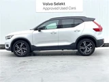 2018 Volvo XC40 T4 AWD Sedan for sale, Japanese used car export - photo 8 of 30 | GULJI TRADERS