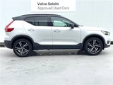 2018 Volvo XC40 T4 AWD Sedan for sale, Japanese used car export - photo 12 of 30 | GULJI TRADERS