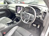 2018 Volvo XC40 T4 AWD Sedan for sale, Japanese used car export - photo 21 of 30 | GULJI TRADERS