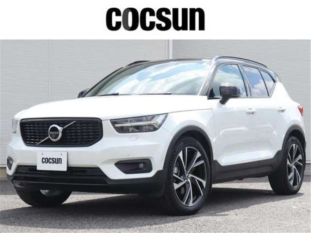 2018 Volvo XC40 T5 AWD Sedan for sale, Japanese used car export - photo 1 of 50 | GULJI TRADERS