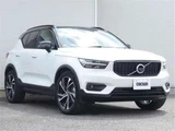 2018 Volvo XC40 T5 AWD Sedan for sale, Japanese used car export - photo 6 of 50 | GULJI TRADERS