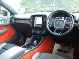 2018 Volvo XC40 T5 AWD Sedan for sale, Japanese used car export - photo 16 of 50 | GULJI TRADERS