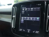 2018 Volvo XC40 T5 AWD Sedan for sale, Japanese used car export - photo 22 of 50 | GULJI TRADERS