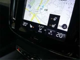 2018 Volvo XC40 T4 AWD Sedan for sale, Japanese used car export - photo 25 of 50 | GULJI TRADERS