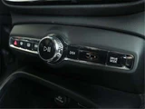 2018 Volvo XC40 T4 AWD Sedan for sale, Japanese used car export - photo 26 of 50 | GULJI TRADERS