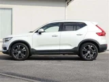 2018 Volvo XC40 T4 AWD Sedan for sale, Japanese used car export - photo 11 of 50 | GULJI TRADERS