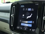2018 Volvo XC40 T4 AWD Sedan for sale, Japanese used car export - photo 23 of 50 | GULJI TRADERS
