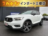 2018 Volvo XC40 T4 AWD 4WD Sedan for sale, Japanese used car export - photo 1 of 17 | GULJI TRADERS