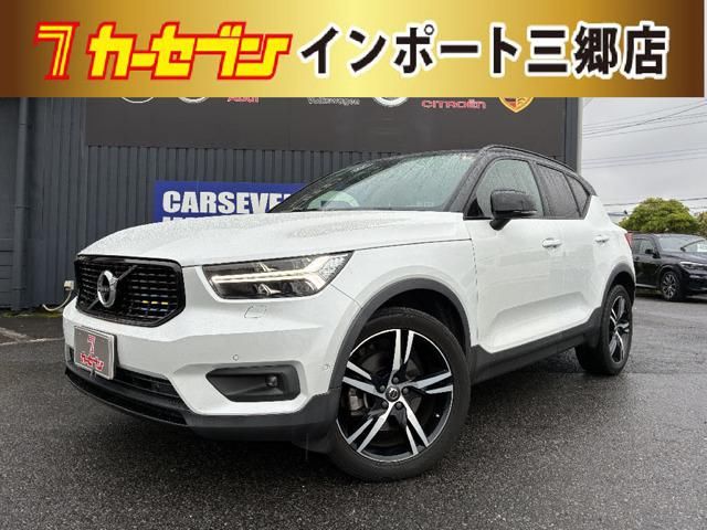 2018 Volvo XC40 T4 AWD 4WD - photo 1 2018 Volvo XC40 T4 AWD 4WD Sedan for sale, Japanese used car export - photo 1 of 17 | GULJI TRADERS