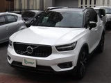2018 Volvo XC40 T5 AWD Sedan for sale, Japanese used car export - photo 1 of 24 | GULJI TRADERS