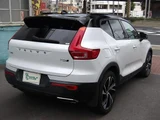 2018 Volvo XC40 T5 AWD Sedan for sale, Japanese used car export - photo 2 of 24 | GULJI TRADERS