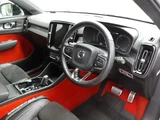 2018 Volvo XC40 T5 AWD Sedan for sale, Japanese used car export - photo 3 of 24 | GULJI TRADERS