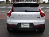 2018 Volvo XC40 T5 AWD Sedan for sale, Japanese used car export - photo 9 of 24 | GULJI TRADERS