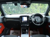 2018 Volvo XC40 T5 AWD Sedan for sale, Japanese used car export - photo 4 of 9 | GULJI TRADERS