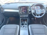 2018 Volvo XC40 T4 Sedan for sale, Japanese used car export - photo 2 of 9 | GULJI TRADERS