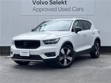 2019 Volvo XC40 T4 Sedan for sale, Japanese used car export - photo 1 of 30 | GULJI TRADERS