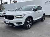 2019 Volvo XC40 T4 Sedan for sale, Japanese used car export - photo 6 of 30 | GULJI TRADERS