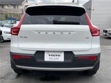 2019 Volvo XC40 T4 Sedan for sale, Japanese used car export - photo 8 of 30 | GULJI TRADERS