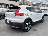 2019 Volvo XC40 T4 Sedan for sale, Japanese used car export - photo 9 of 30 | GULJI TRADERS