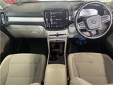 2019 Volvo XC40 Sedan for sale, Japanese used car export - photo 9 of 10 | GULJI TRADERS