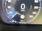 2019 Volvo XC40 T4 AWD Sedan for sale, Japanese used car export - photo 3 of 30 | GULJI TRADERS