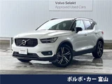 2019 Volvo XC40 T4 AWD Sedan for sale, Japanese used car export - photo 4 of 30 | GULJI TRADERS