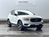 2019 Volvo XC40 T4 AWD Sedan for sale, Japanese used car export - photo 6 of 30 | GULJI TRADERS