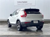 2019 Volvo XC40 T4 AWD Sedan for sale, Japanese used car export - photo 9 of 30 | GULJI TRADERS