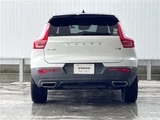 2019 Volvo XC40 T4 AWD Sedan for sale, Japanese used car export - photo 11 of 30 | GULJI TRADERS