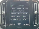 2019 Volvo XC40 T4 AWD Sedan for sale, Japanese used car export - photo 15 of 30 | GULJI TRADERS