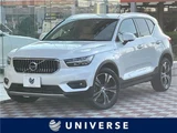 2019 Volvo XC40 T4 AWD Sedan for sale, Japanese used car export - photo 4 of 30 | GULJI TRADERS