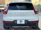 2019 Volvo XC40 T4 AWD Sedan for sale, Japanese used car export - photo 21 of 30 | GULJI TRADERS