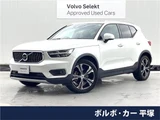 2019 Volvo XC40 T5 AWD Sedan for sale, Japanese used car export - photo 4 of 30 | GULJI TRADERS