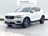 2019 Volvo XC40 T5 AWD Sedan for sale, Japanese used car export - photo 5 of 30 | GULJI TRADERS