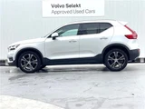 2019 Volvo XC40 T5 AWD Sedan for sale, Japanese used car export - photo 7 of 30 | GULJI TRADERS