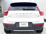 2019 Volvo XC40 T5 AWD Sedan for sale, Japanese used car export - photo 8 of 30 | GULJI TRADERS