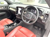 2019 Volvo XC40 T5 AWD Sedan for sale, Japanese used car export - photo 22 of 30 | GULJI TRADERS