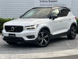 2019 Volvo XC40 T4 AWD Sedan for sale, Japanese used car export - photo 1 of 30 | GULJI TRADERS