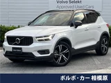 2019 Volvo XC40 T4 AWD Sedan for sale, Japanese used car export - photo 4 of 30 | GULJI TRADERS