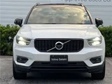 2019 Volvo XC40 T4 AWD Sedan for sale, Japanese used car export - photo 5 of 30 | GULJI TRADERS