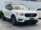 2019 Volvo XC40 T4 AWD Sedan for sale, Japanese used car export - photo 7 of 30 | GULJI TRADERS