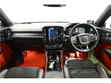 2019 Volvo XC40 T5 AWD Sedan for sale, Japanese used car export - photo 3 of 62 | GULJI TRADERS
