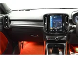 2019 Volvo XC40 T5 AWD Sedan for sale, Japanese used car export - photo 23 of 62 | GULJI TRADERS