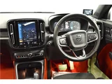 2019 Volvo XC40 T5 AWD Sedan for sale, Japanese used car export - photo 24 of 62 | GULJI TRADERS