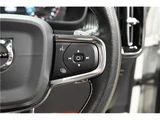 2019 Volvo XC40 T5 AWD Sedan for sale, Japanese used car export - photo 41 of 62 | GULJI TRADERS