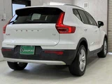 2019 Volvo XC40 T4 Sedan for sale, Japanese used car export - photo 8 of 53 | GULJI TRADERS